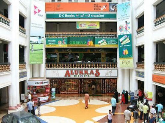 Kannur City Center